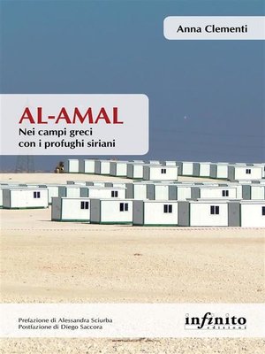cover image of Al-amal
